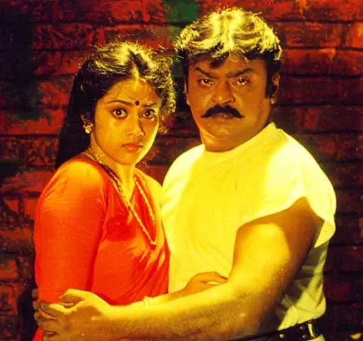 sethupathi ips vijayakanth